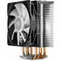 Кулер для процессора Deepcool GAMMAXX GT A-RGB_