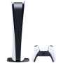 Игровая консоль Sony PlayStation 5 Digital Edition 825GB (без DVD) EU (0711719710196)