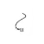 Міксер KitchenAid 5KSM7580XEOB