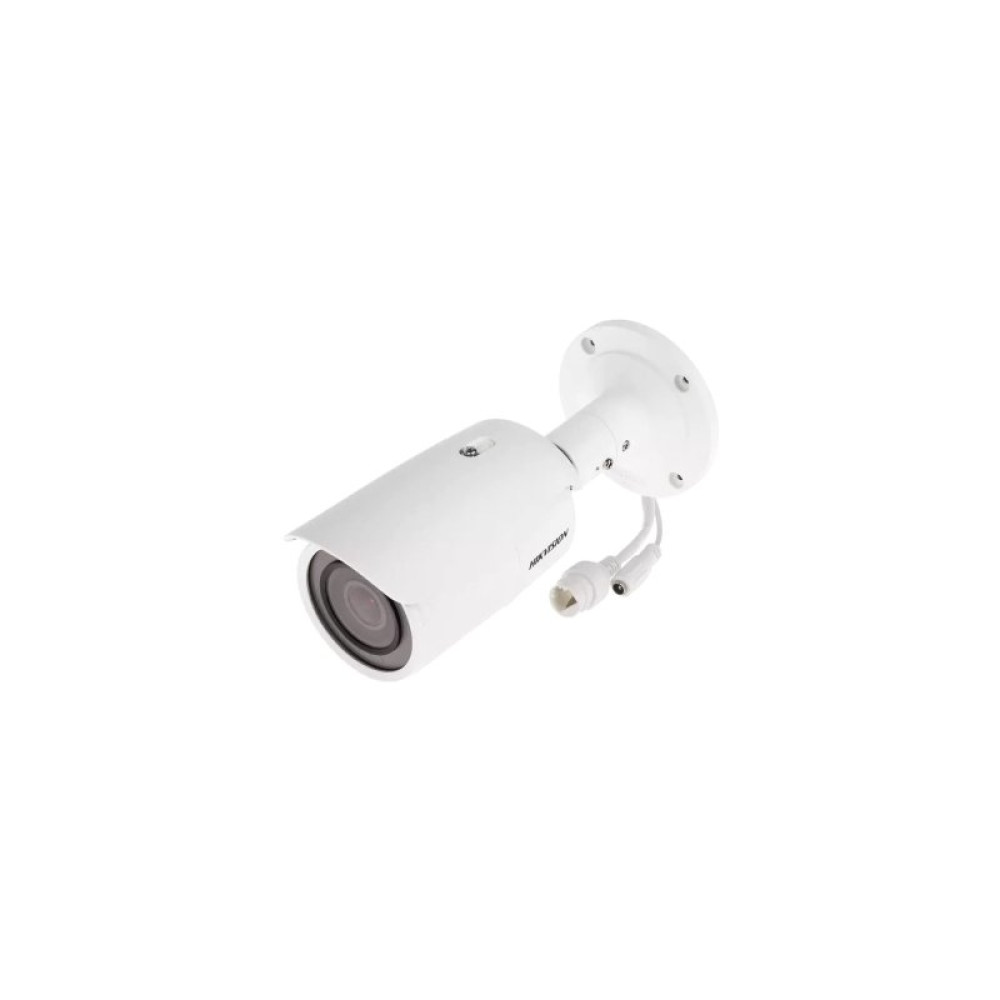 Камера видеонаблюдения Hikvision DS-2CD1623G0-IZ(C) (2.8-12)