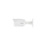 Камера видеонаблюдения Hikvision DS-2CD1623G0-IZ(C) (2.8-12)