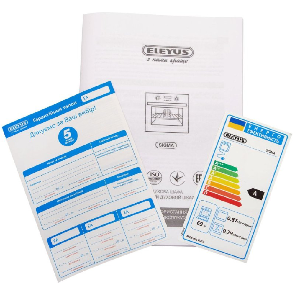 Духова шафа Eleyus SIGMA 6006 IS+BL Духова шафа Eleyus SIGMA 6006 IS+BL