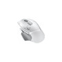 Мышка Logitech G502 X Lightspeed Wireless White (910-006189)