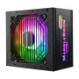 Блок живлення Enermax 850W MARBLEBRON 82+ (EMB850EWT-RGB)