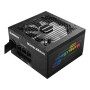 Блок живлення Enermax 850W MARBLEBRON 82+ (EMB850EWT-RGB)