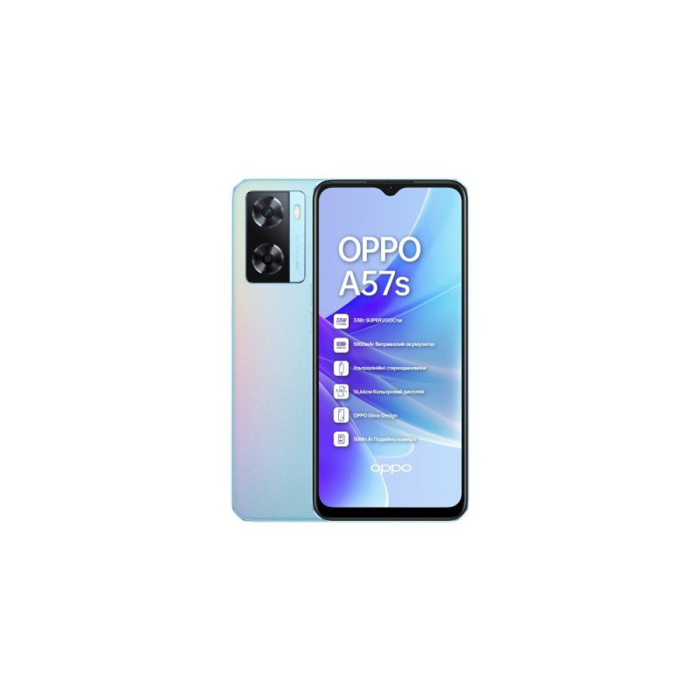 Мобільний телефон Oppo A57s 4/64GB Sky Blue (OFCPH2385_BLUE)