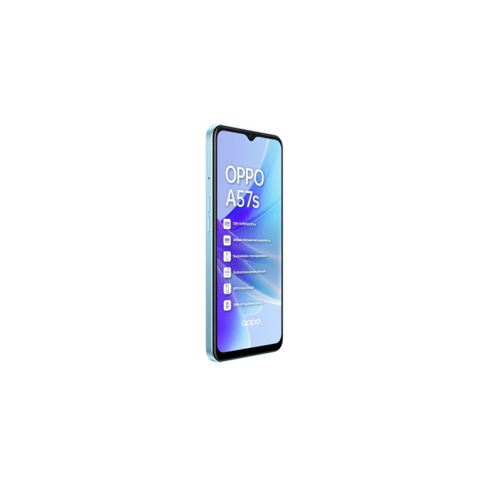 Мобільний телефон Oppo A57s 4/64GB Sky Blue (OFCPH2385_BLUE)