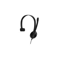 Наушники Epos PC 7 USB (1000431)