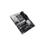 Материнская плата ASUS PRIME Z790-P
