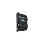 Материнская плата ASUS ROG STRIX Z790-F GAMING WIFI
