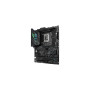 Материнская плата ASUS ROG STRIX Z790-F GAMING WIFI