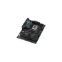 Материнская плата ASUS ROG STRIX Z790-F GAMING WIFI