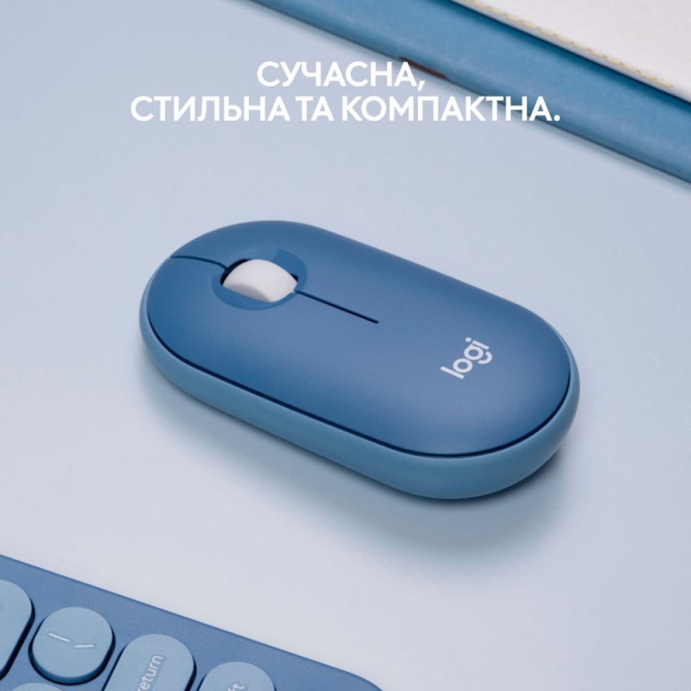 Мишка Logitech M350 Wireless Blueberry (910-006753)