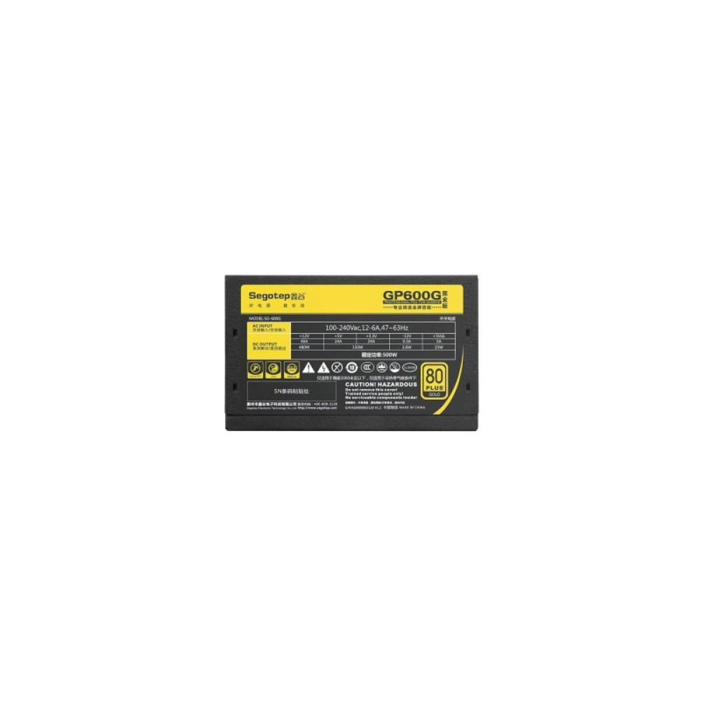 Блок питания Segotep 600W SG-600G bulk (SG-600G bulk)