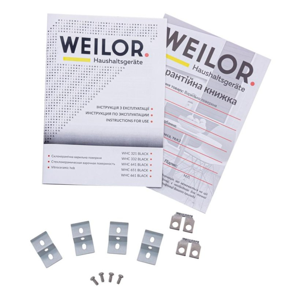 Варочна поверхня Weilor WHC 661 BLACK