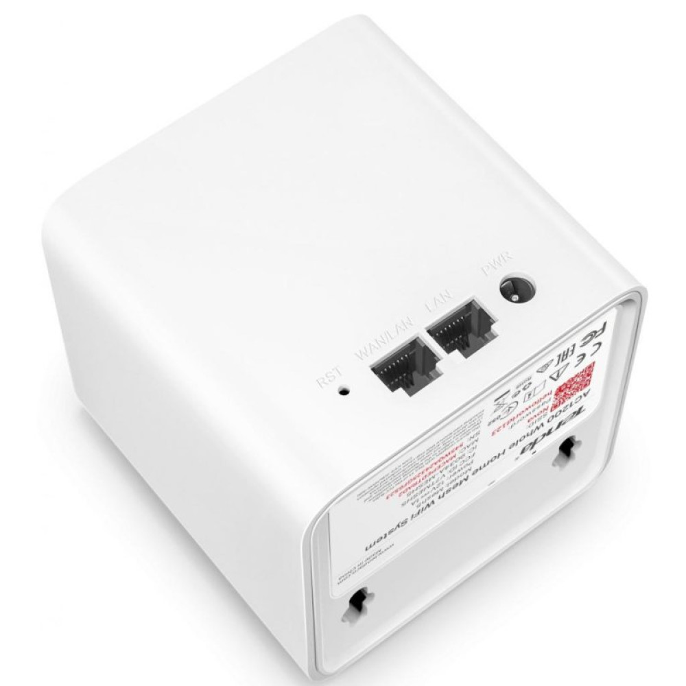 Точка доступа Wi-Fi Tenda MW5-KIT-3