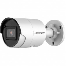 Камера видеонаблюдения Hikvision DS-2CD2043G2-I (6.0)