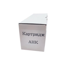 Картридж AHK Konica Minolta Bizhub C220/280 TN-216Y A11G251 Yellow 26k (3207185)