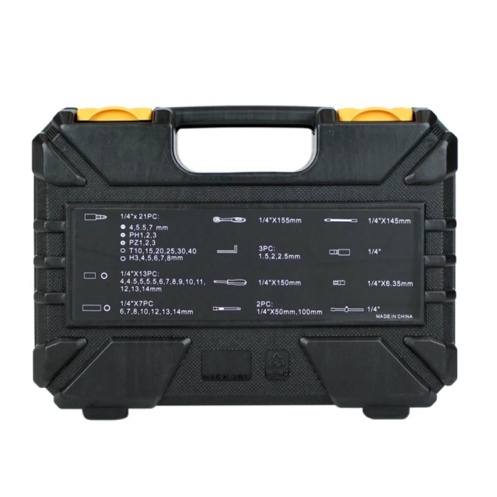 Набор инструментов Deko DKMT53 (53 шт) (DKMT53)