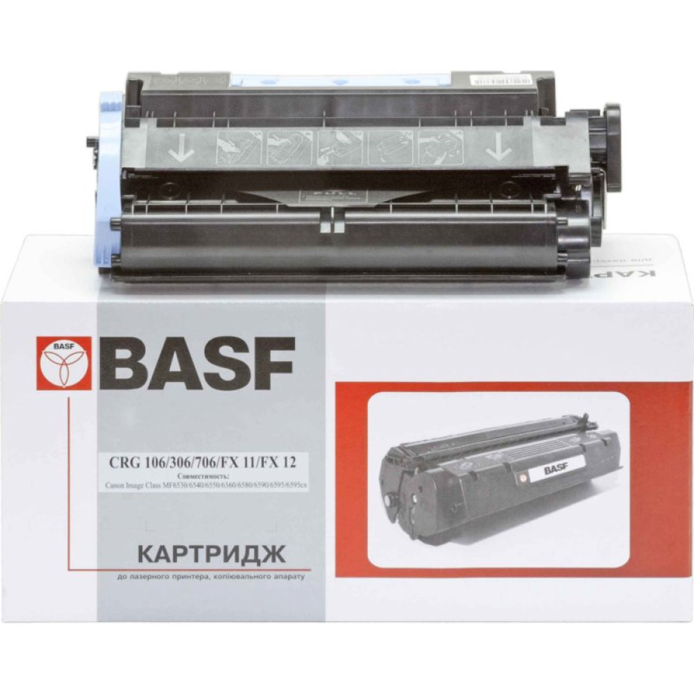 Картридж BASF Canon 706, для MF6530/6540/6550/6560PL аналог0264B002 (KT-706-0264B002)_