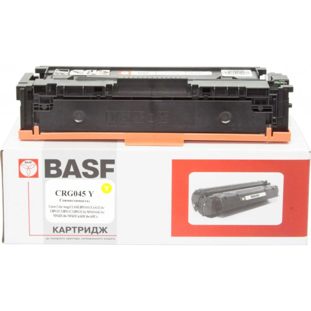 Картридж BASF Canon 045Y, 1239C002 (KT-CRG045Y)_