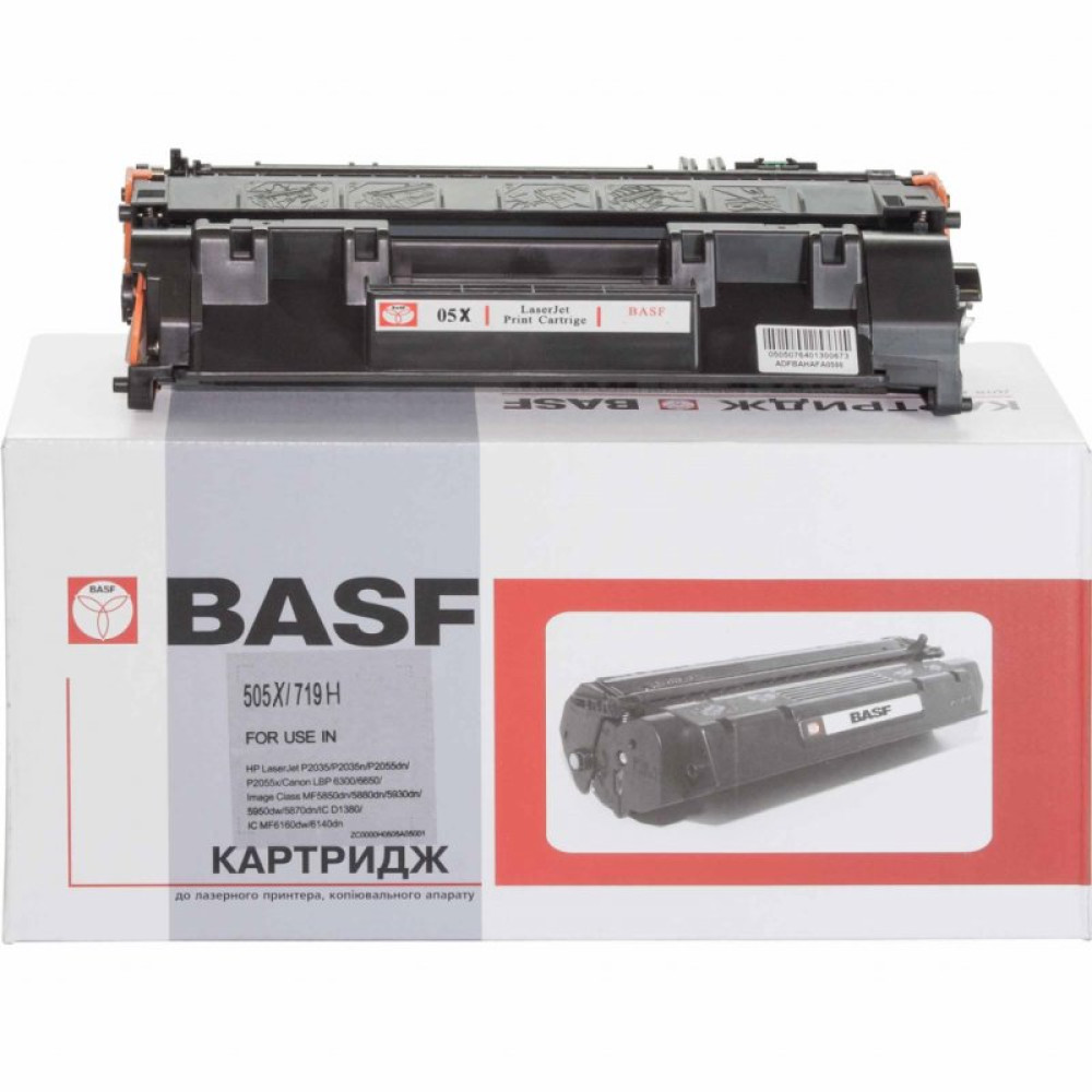 Картридж BASF Canon 719H/505X/280X (KT-CRG719H)_
