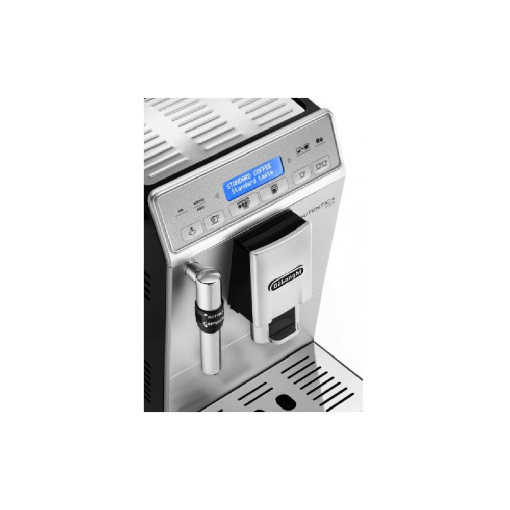 Кофемашина DeLonghi ETAM 29.620 SB