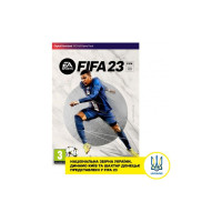 Гра PC FIFA 23 [PC, Russian version] (1132125)