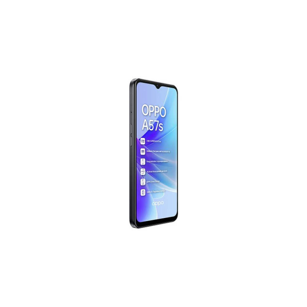 Мобільний телефон Oppo A57s 4/128GB Starry Black (OFCPH2385_BLACK_4/128)