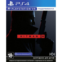 Гра Sony Hitman 3 (Безкоштовне оновлення до версії PS5) [PS4, English (SHMN34RU01)