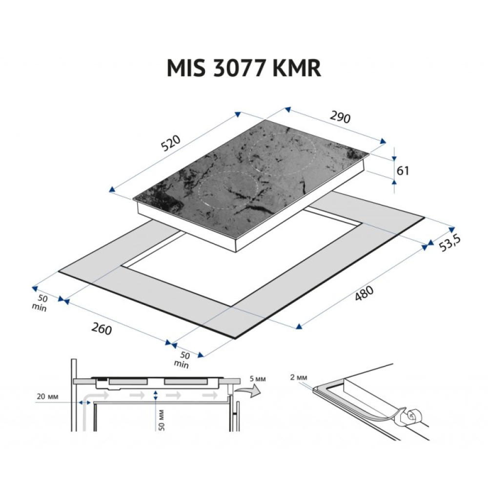 Варочная поверхность Minola MIS 3077 KMR