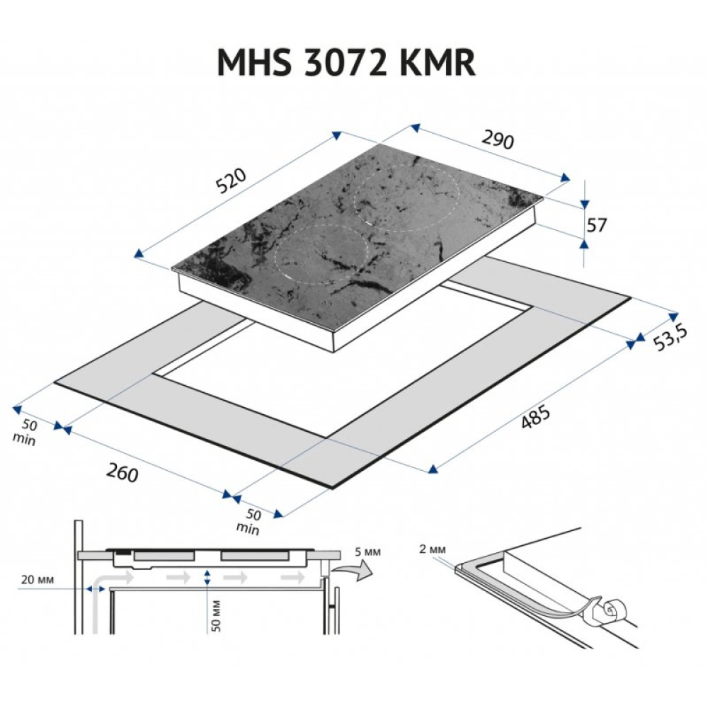Варочная поверхность Minola MHS 3072 KMR