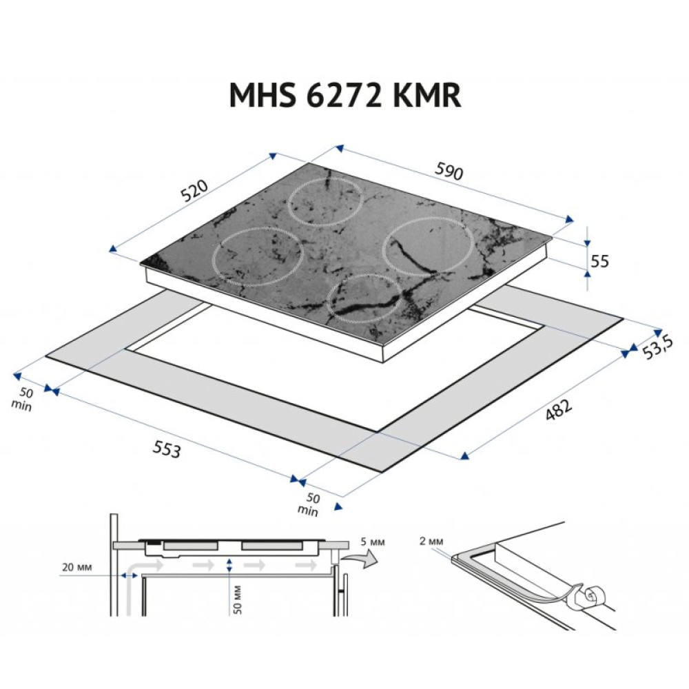 Варочная поверхность Minola MHS 6272 KMR