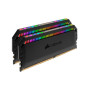 Модуль памяти для компьютера DDR4 32GB (2x16GB) 3200 MHz Dominator Platinum RGB Black Corsair (CMT32GX4M2C3200C16)