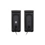 Акустическая система 2E PCS231 RGB Matrix USB Black (2E-PCS231BK)
