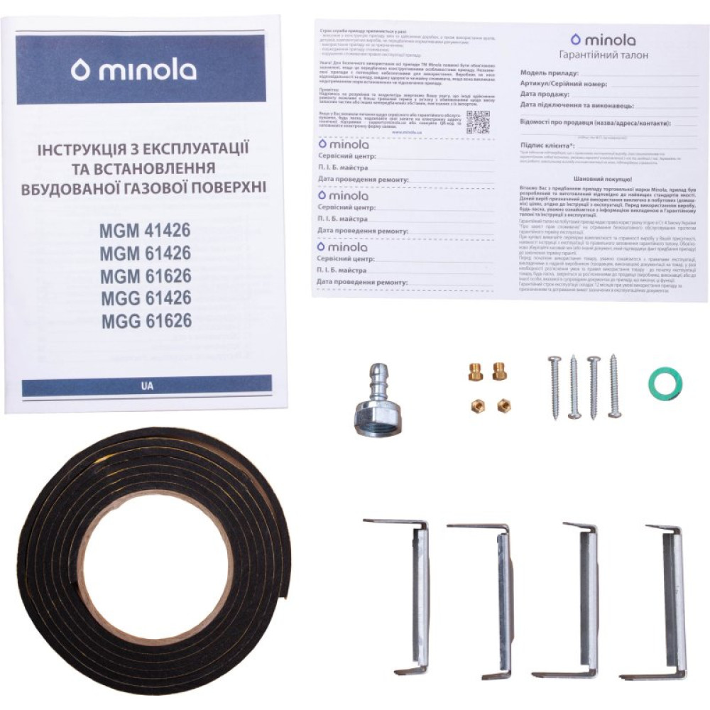 Варочная поверхность Minola MGM 61626 I