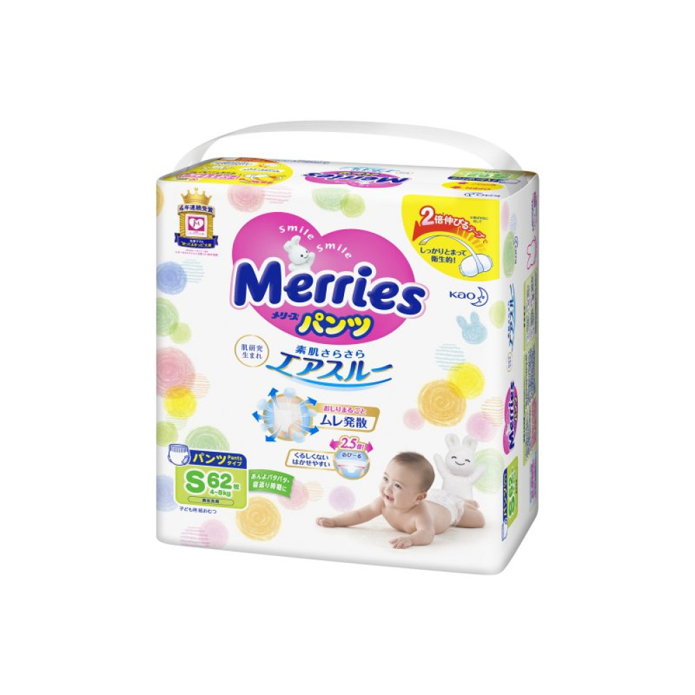 Подгузник Merries трусики для детей S 4-8 кг 62 шт (558871) Подгузник Merries трусики для детей S 4-8 кг 62 шт (558871)