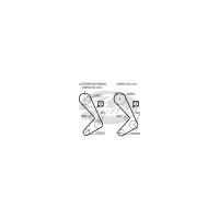 Ремень ГРМ Gates 5059XS