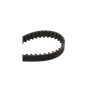 Ремень ГРМ Gates 5310XS Ремень ГРМ Gates 5310XS
