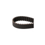 Ремень ГРМ Gates 5509XS