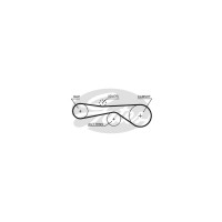 Ремень ГРМ Gates 5676XS