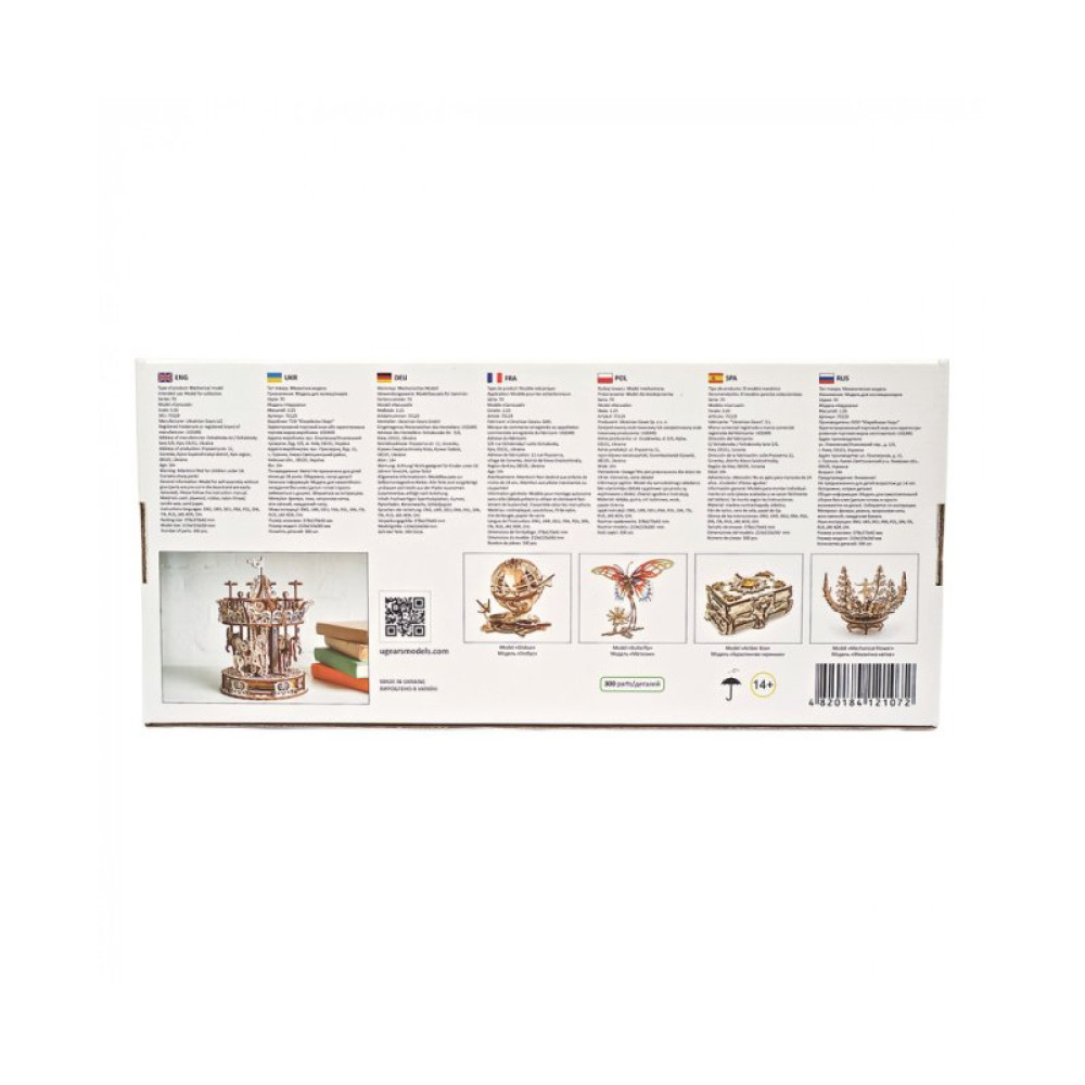 Конструктор Ugears Карусель (6336749) Конструктор Ugears Карусель (6336749)