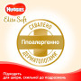Подгузник Huggies Elite Soft L размер 4 (8-14 кг) Box 120 (5029053578125)