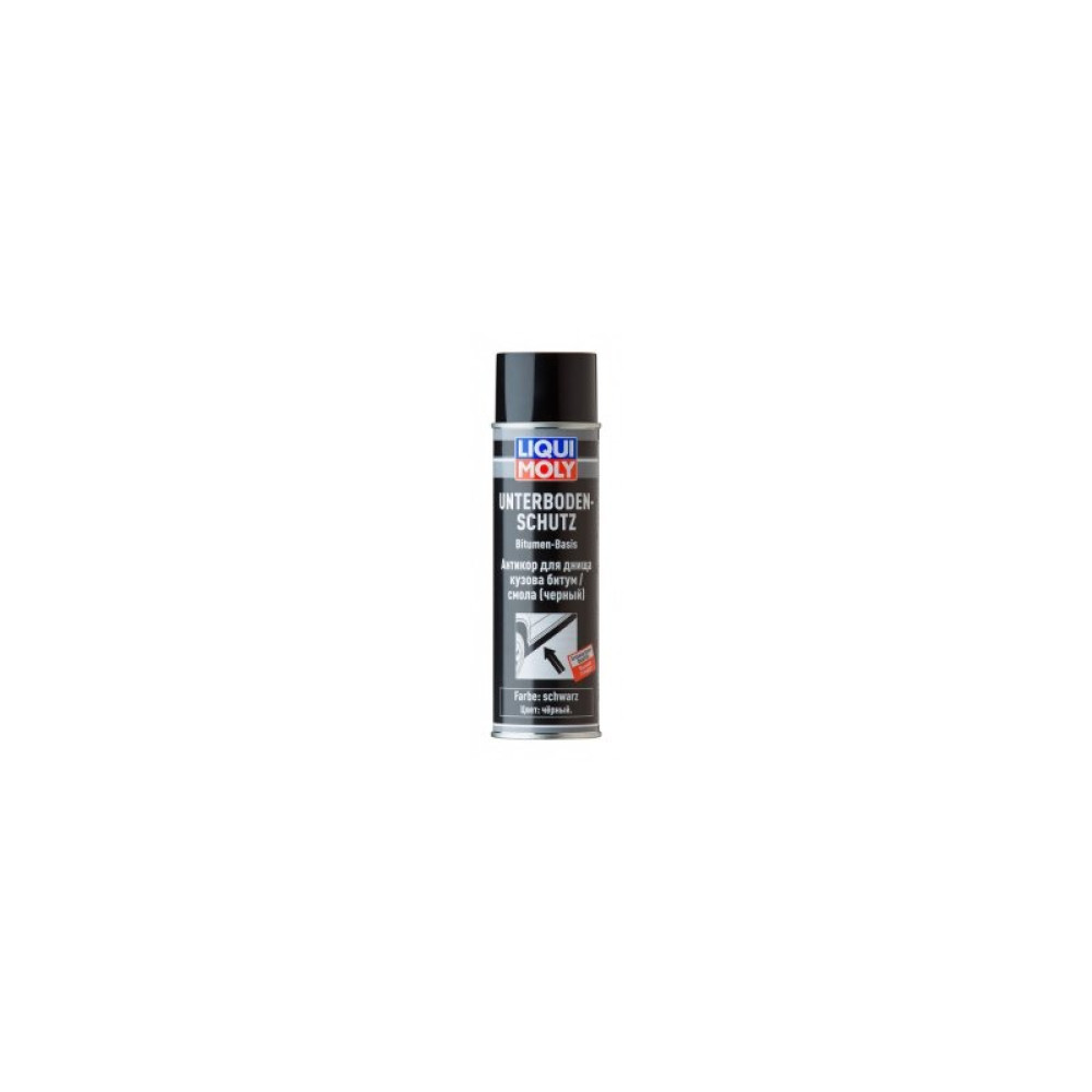 Антикоррозионное покрытие Liqui Moly Unterbodenschutz 0.5л. (8056)