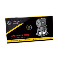 Конструктор Metal Time Master of Time (MT048) Конструктор Metal Time Master of Time (MT048)