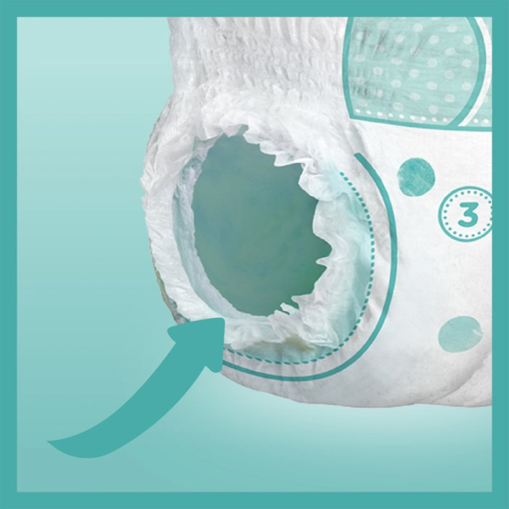 Подгузник Pampers трусики Pants Giant Размер 6 (15+ кг) 44 шт (8006540069356) Подгузник Pampers трусики Pants Giant Размер 6 (15+ кг) 44 шт (8006540069356)