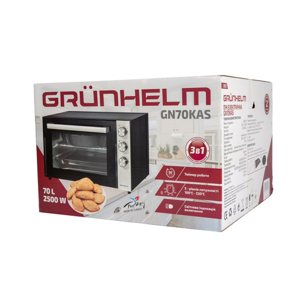Электропечь Grunhelm GN70KAS