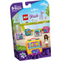 Конструктор LEGO Friends Плавательный куб Андреа (41671) Конструктор LEGO Friends Плавательный куб Андреа (41671)