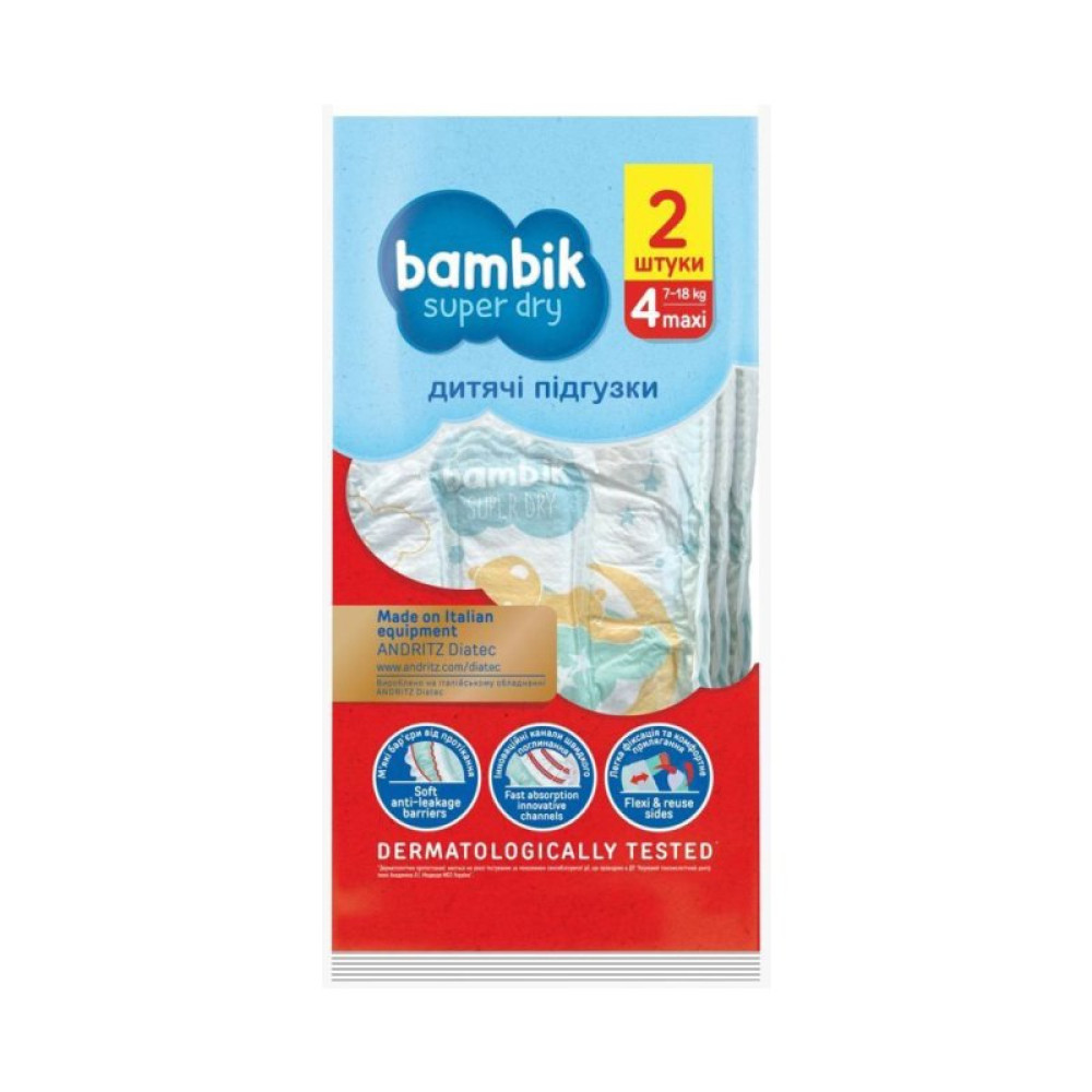 Подгузник Bambik Maxi 4 (7-18 кг) 2 шт. (43405840)
