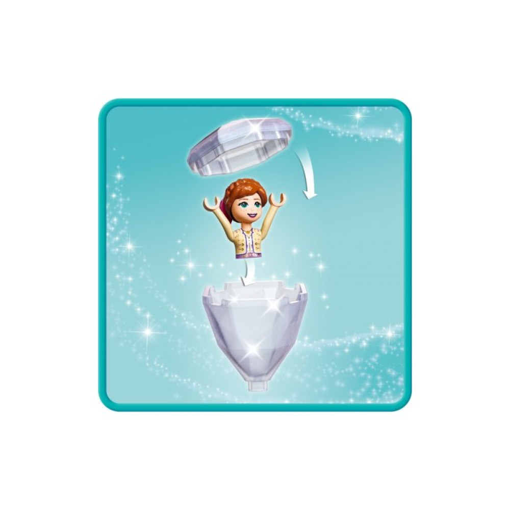 Конструктор LEGO Disney Princess Двор дворца Анны 74 детали (43198)